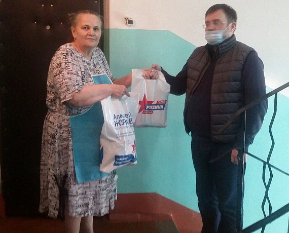 "РОДИНА" своих не бросает!