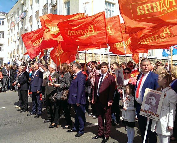 Брянские родинцы отметили День Великой Победы (фото)