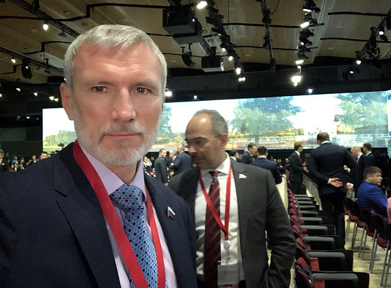Алексей Журавлев на Петербургском международном экономическом форуме, 24-26.05.2018