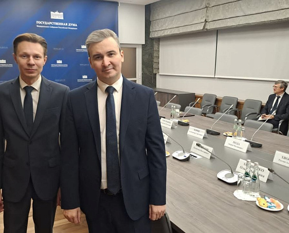 Партия "РОДИНА" приняла участие во встрече с министрами РФ в Госдуме