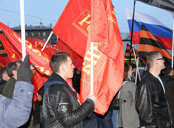 Митинг в поддержку "русской весны" на Украине, 12 марта 2014 г.