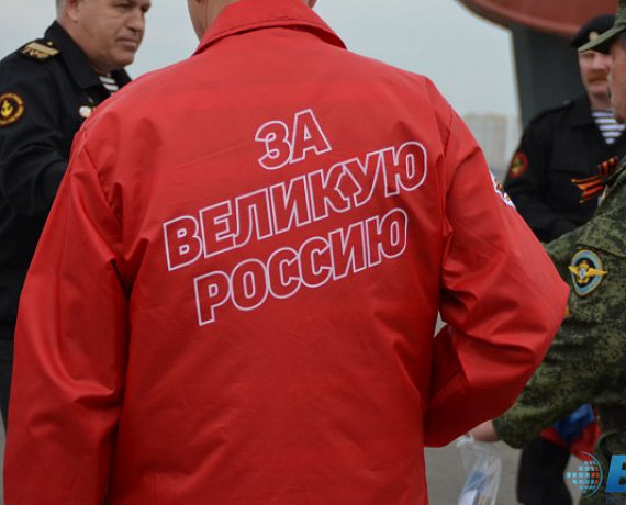 Из Владивостока на запад отправился патриотический бард-автопробег
