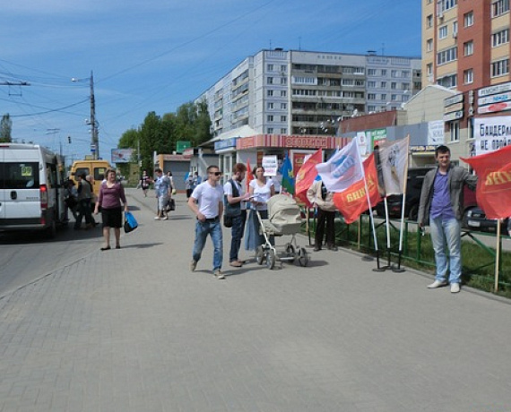 Рязанские активисты провели пикет в поддержку Новороссии