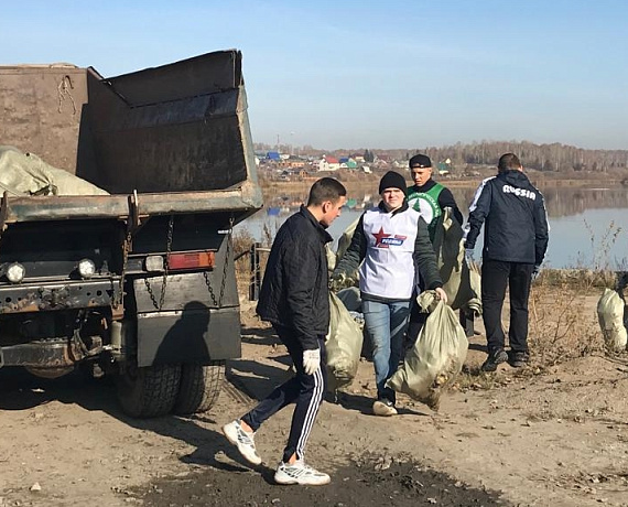 Новосибирская "РОДИНА" провела субботник по очистке территории озера Каменка