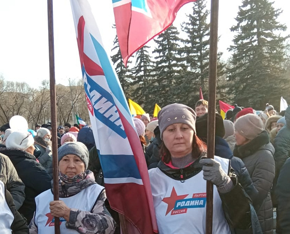 Хакасская "РОДИНА" приняла участие в митинге "Крымская весна"