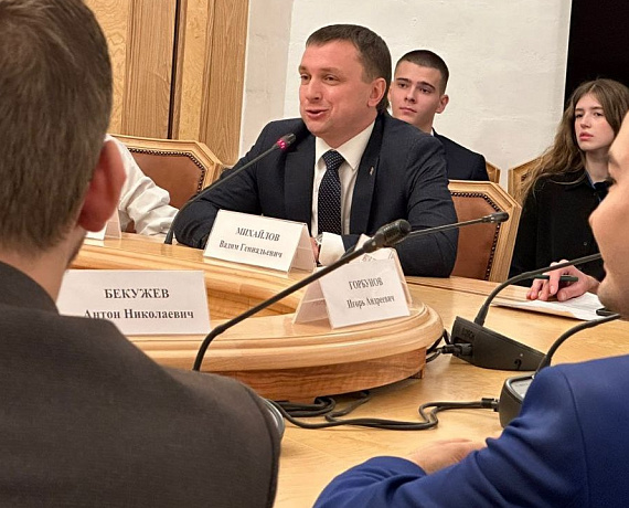 "РОДИНА" приняла участие в круглом столе Госдумы по молодежном предпринимательству