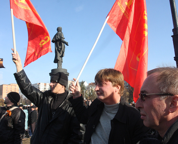 "РОДИНА" Курска приняла участие в митинге 4 ноября
