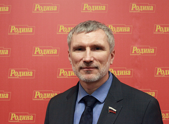 Совещание Алексея Журавлёва с председателями региональных отделений партии "РОДИНА", 11 апреля 2014 г. (галерея 1)