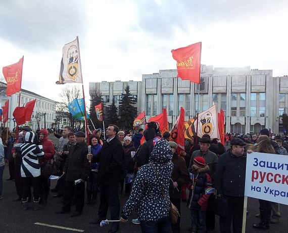 Родинцы Ярославля приняли участие в митинге в поддержку народа Крыма