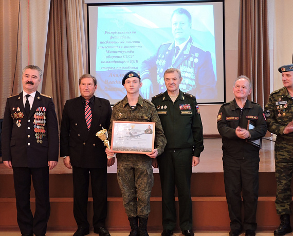 Казанская "РОДИНА" провела военно-патриотический фестиваль, посвященный памяти генерала Ачалова