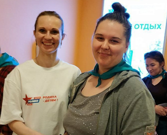 В Подмосковье прошла акция "РОДИНА - ДЕТЯМ" в аквапарке для ребят с ограниченными возможностями здоровья