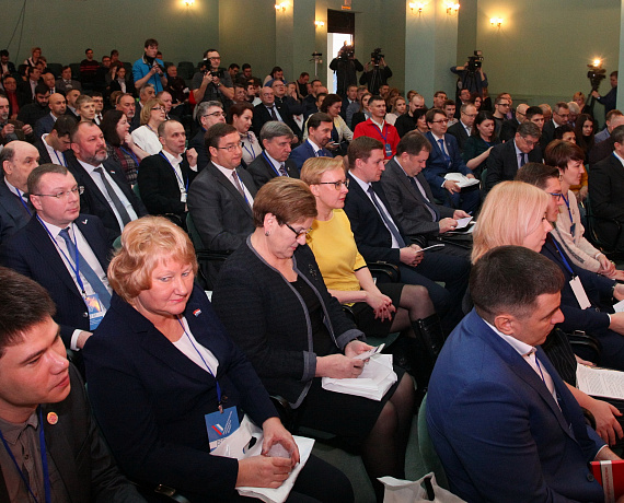 Самарские партийцы приняли участие в работе отчетно-выборной конференции регионального отделения ОНФ