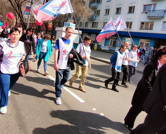 Хакасская "РОДИНА" приняла участие в первомайской демонстрации
