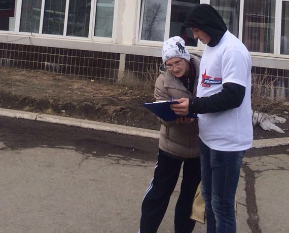 "РОДИНА" продолжает собирать подписи за отставку губернатора Приморья