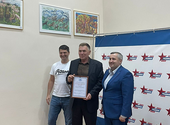 Алексей Рылеев и Валерий Шинкаренко прибыли с рабочим визитом в Северную Осетию (28.09.2022)