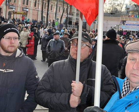 Социал-патриоты отметили День народного единства в Нижнем Новгороде