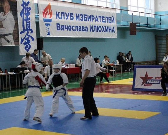 Прошло первенство по киокусинкай каратэ на призы депутата Заксобрания Новосибирской области Вячеслава Илюхина