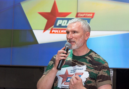 Лидер "РОДИНЫ": Киев может превратить Донбасс только в "дикое поле"