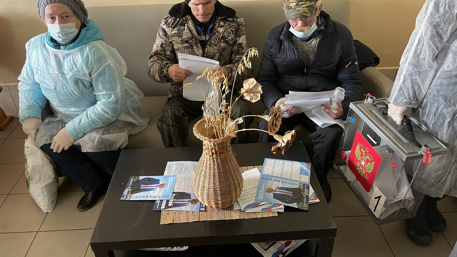 Наблюдатели Кировской "РОДИНЫ" сообщают о грубых нарушениях при голосовании на выезде
