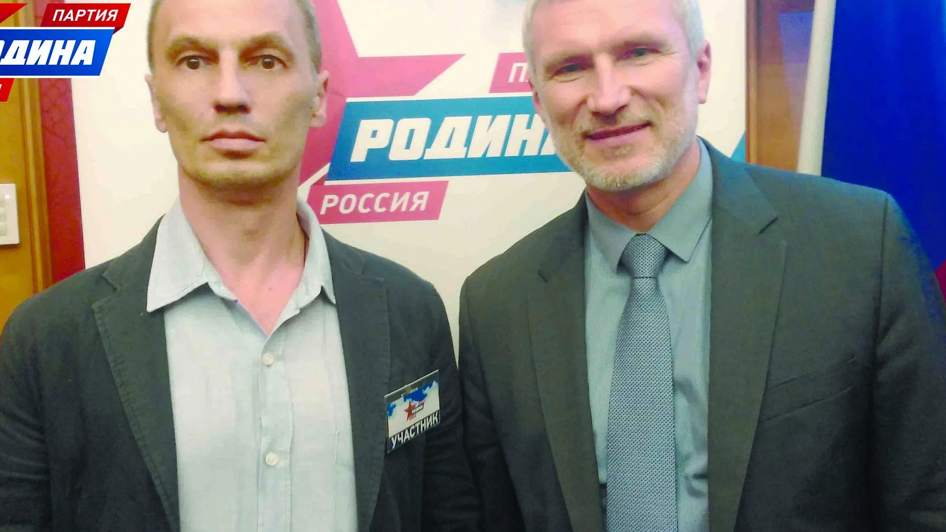 Алексей Журавлев взял ситуацию со слежкой за Павлом Хлюпиным под личный контроль