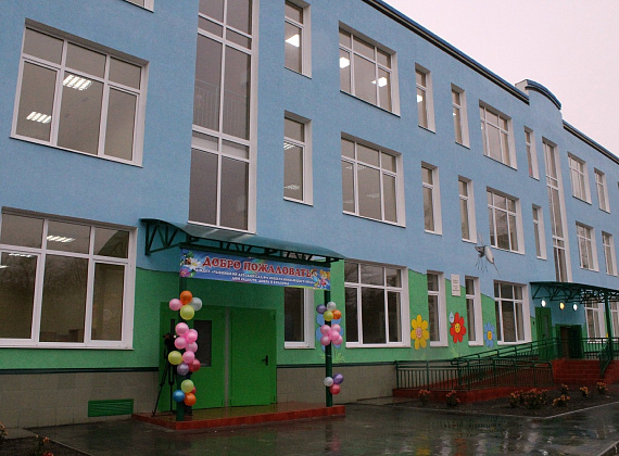 Проверка готовности к сдаче детского сада "Росинка" в Рыбнице, 28.11.2015