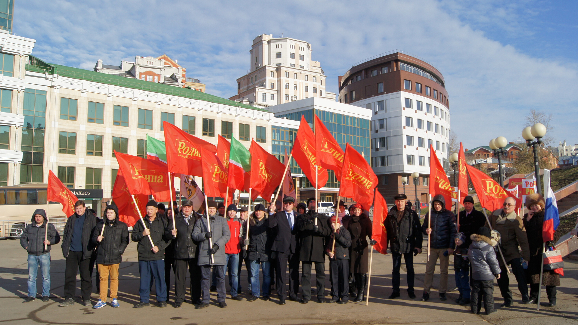 "РОДИНА" Татарстана провела митинг в Казани