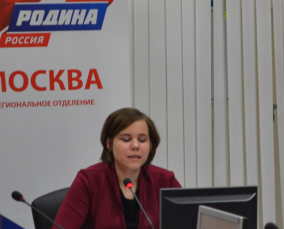 В Москве состоялось заседание общественно-политического клуба "Русский кругозор" с Дарьей Дугиной