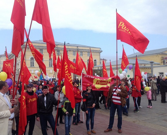 Колонна "РОДИНЫ" прошла по центральной улице Оренбурга
