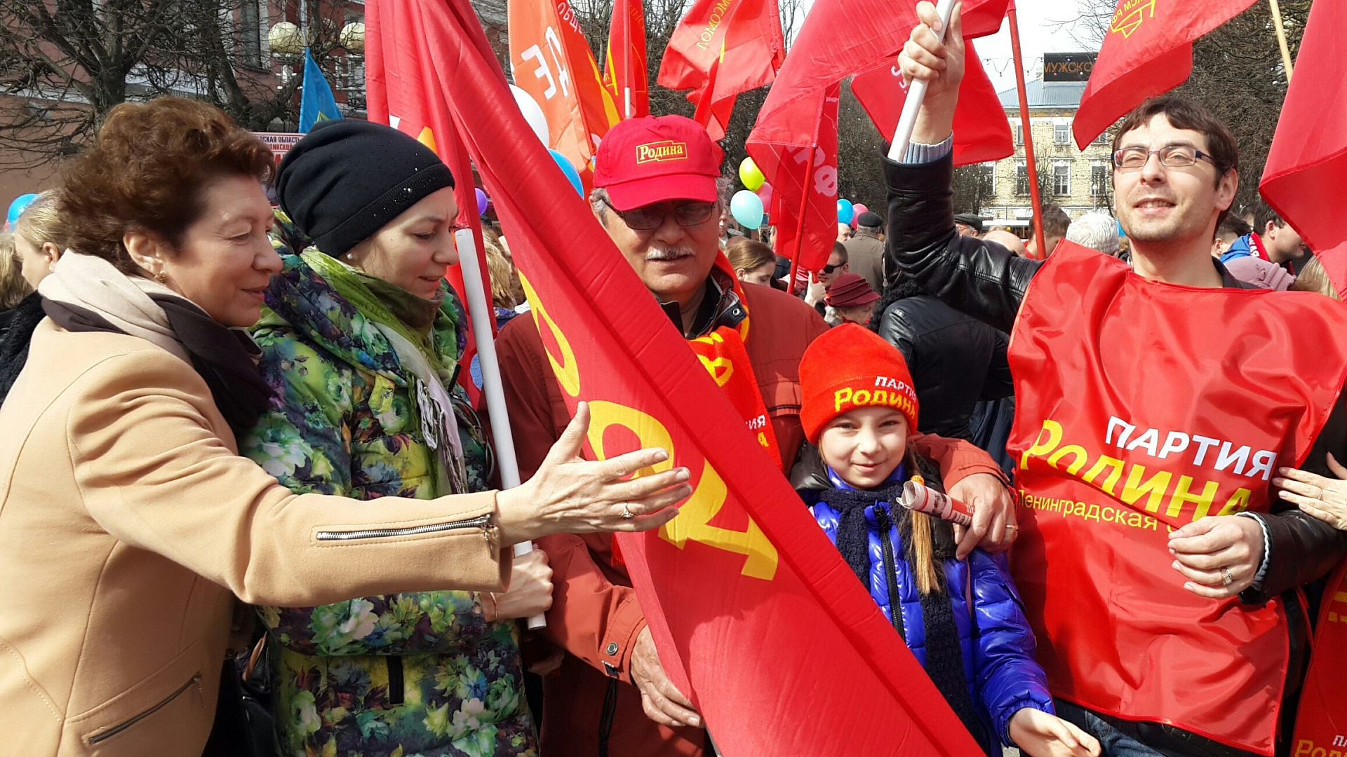 Родинцы Гатчины впервые отметили Первомай