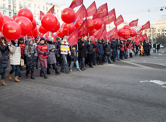 Партия "РОДИНА" - на акции "Мы едины!", 04.11.2014 (2 часть)