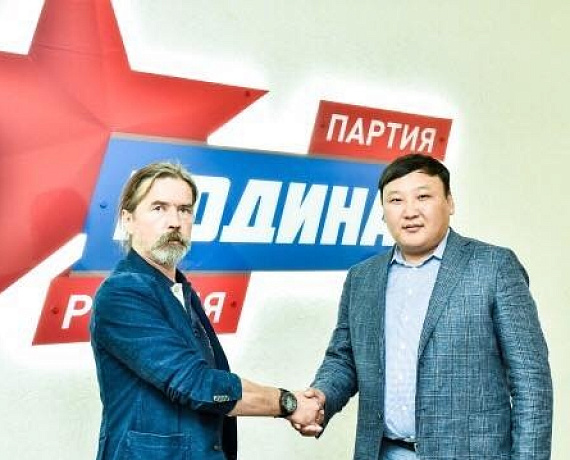 Подмосковные партийцы поддержали самовыдвижение Сергея Троицкого на муниципальных выборах в Красногорске