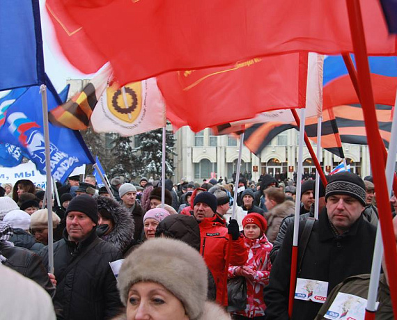 Ярославские родинцы участвовали в сборе и отправке гуманитарной помощи в Крым