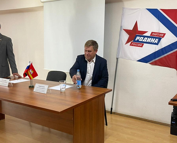 Журавлев встретился с ветеранами завода "УРАЛ" и с активом партии "РОДИНА" в Миассе