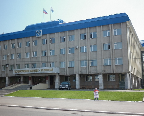 "РОДИНА" Республики Алтай провела акцию "Улица – за партию "РОДИНА"!