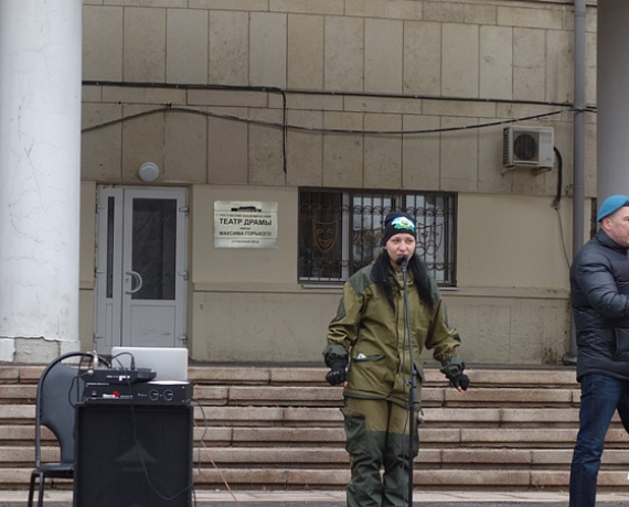 Ростовские патриоты провели митинг в поддержку политического курса Путина