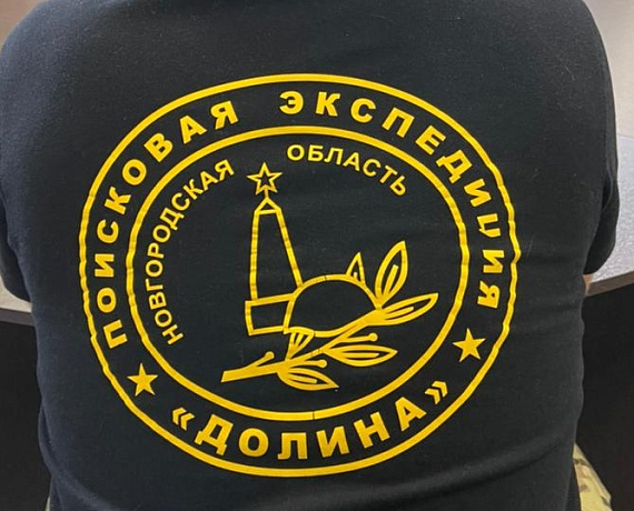Алексей Журавлев провел прием граждан в Великом Новгороде