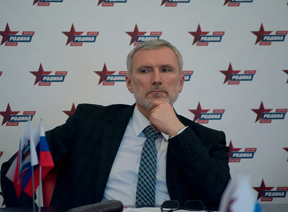 Заседание Федерального избирательного штаба партии "РОДИНА", 27.04.2017