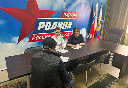 В Приемной Алексея Журавлева в Тамбове продолжается работа с обращениями граждан