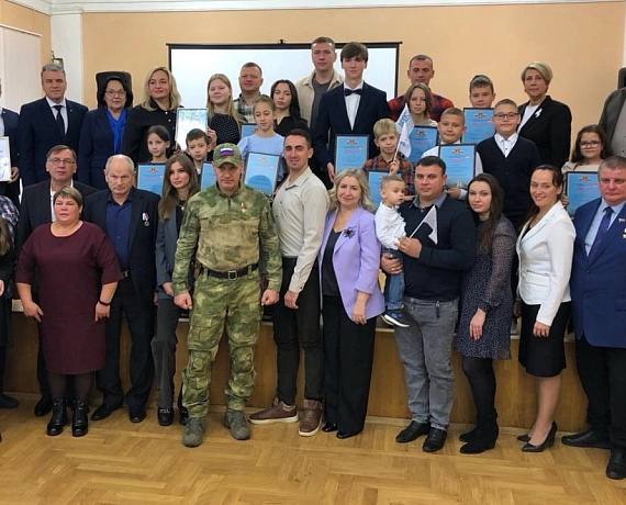 Геннадий Селебин помог с организацией вручения награды "Отец солдата"