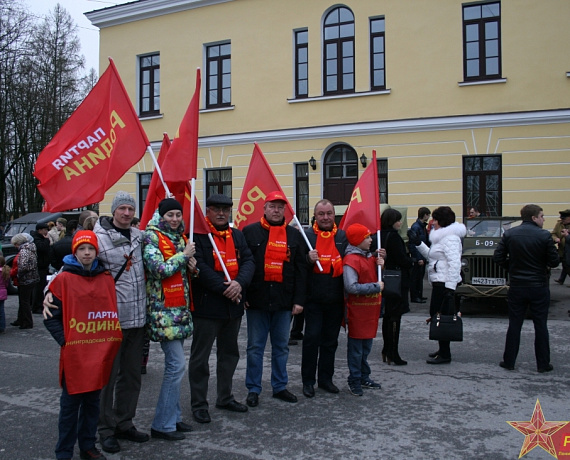 Партийцы Ленобласти приняли участие в автопробеге к юбилею Великой Победы