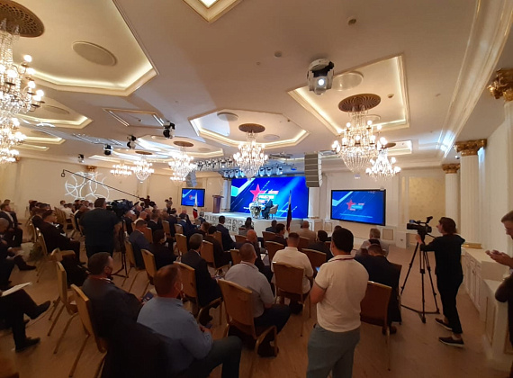 VII Съезд партии "РОДИНА" (Москва, 26.06.2021, часть 1)