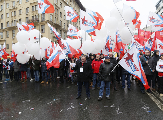 Шествие и митинг ко Дню народного единства, 04.11.2016