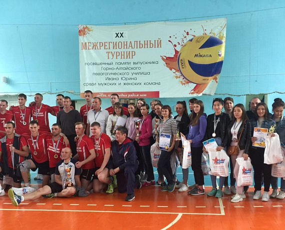 "РОДИНА" в Республике Алтай поддерживает активный отдых и спорт в регионе