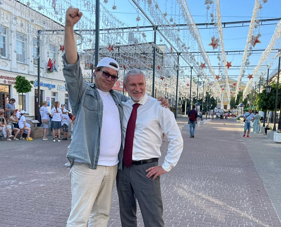 Журавлев и Шугалей в Калуге наградили победителей фотоконкурса