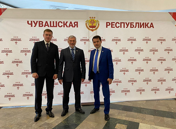 Рабочий визит Алексея Журавлева в Чувашскую Республику, 22.09.2020