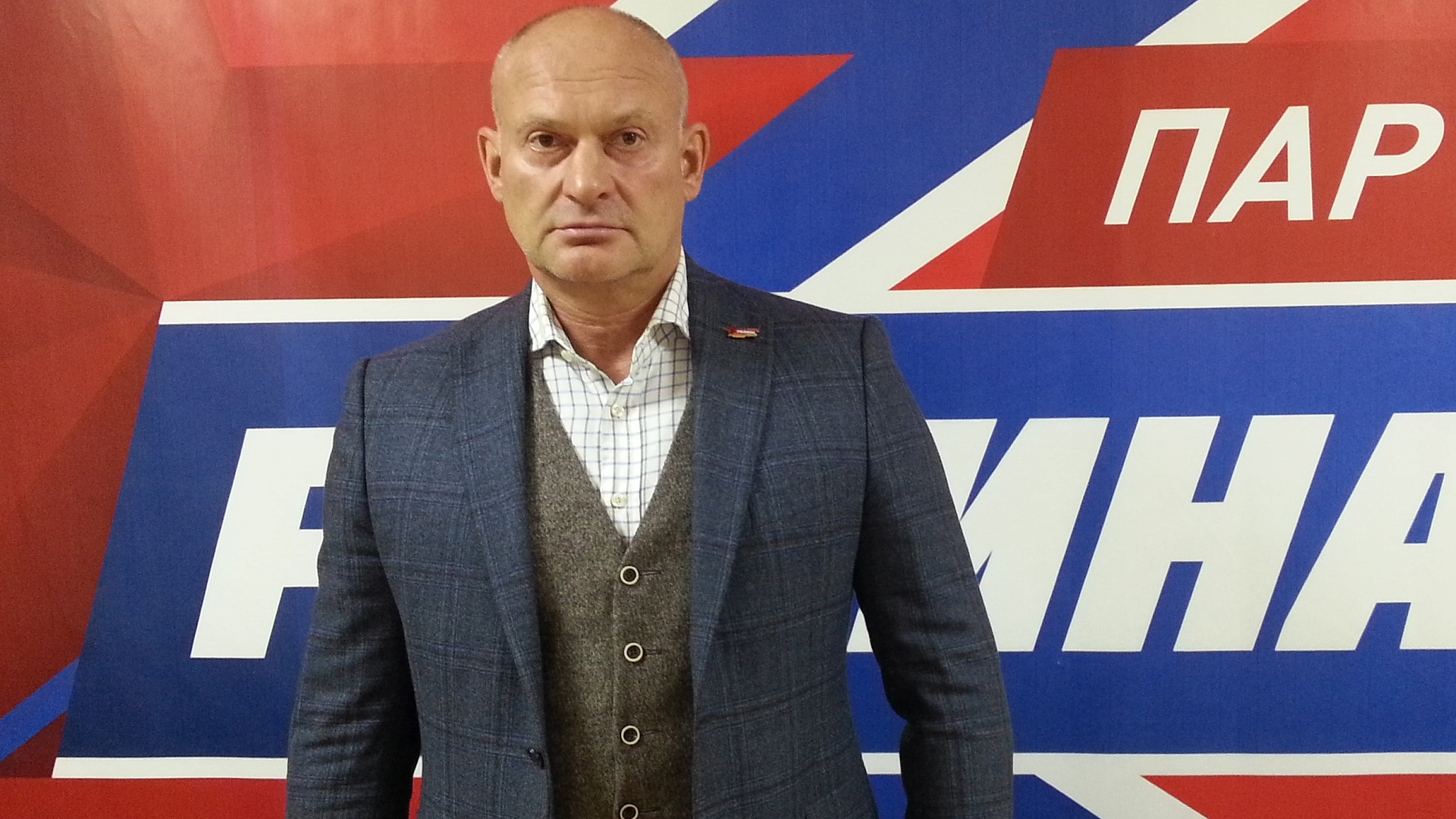 Сергей Мирошниченко: Вся наша история наглядно доказывает, что только вместе мы можем быть сильным и великим народом