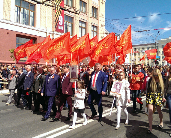Брянские родинцы отметили День Великой Победы (фото)