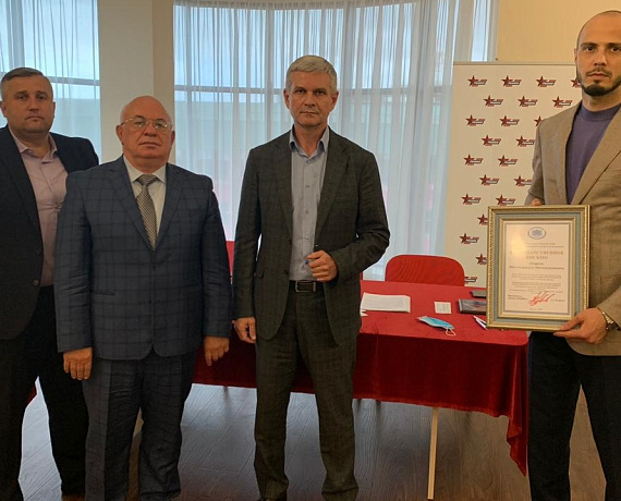 На Конференции Дагестанской "РОДИНЫ" избрано новое руководство реготделения