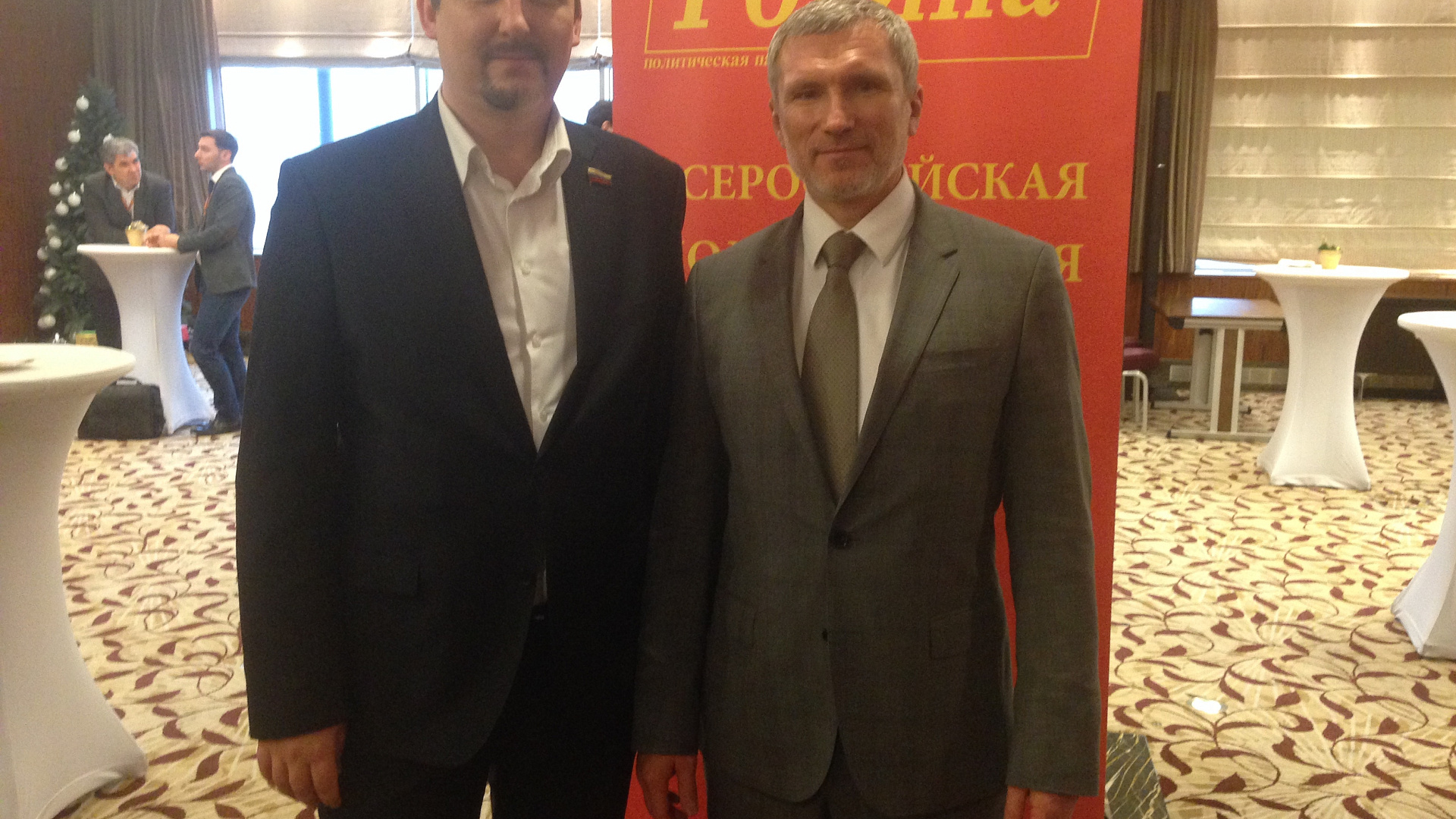 Дзержинские социал-патриоты приняли участие в расширенном заседании Политсовета