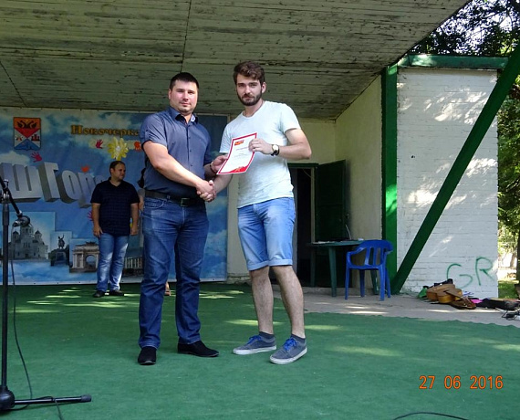 Соратники отметили День молодежи в Новочеркасске
